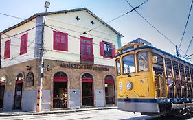 Pousada Sao Joaquim